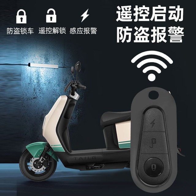  [Slow hands] Starting with 2999 yuan for Tailing electric car! Graphene battery has a safe and reliable life