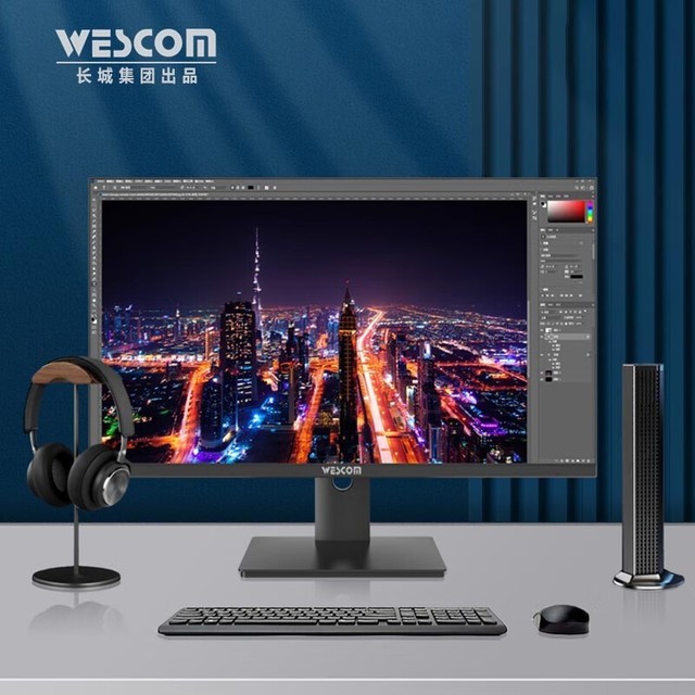 【手慢无】4K色彩管理大师 购Wescom 27英寸显示器立省200元