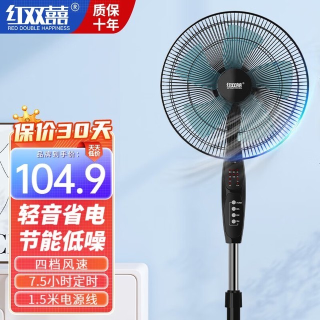 ޡʱۿŻ ˫ϲȽ104Ԫ