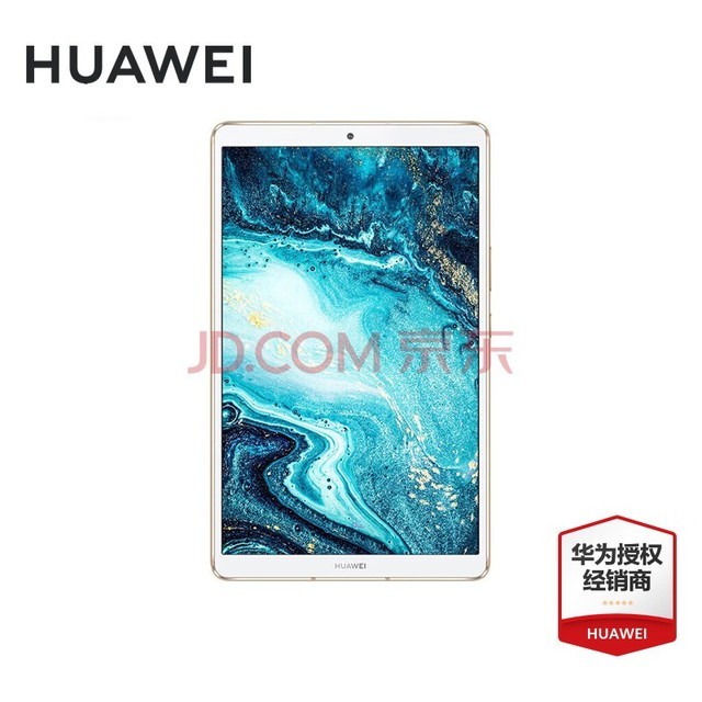 ΪHUAWEI ΪƽM6 10.8Ӣ980˺˴4Gȫͨ׿ͨ칫ƽ 8G+128G ȫͨ4G Ľ ٷ