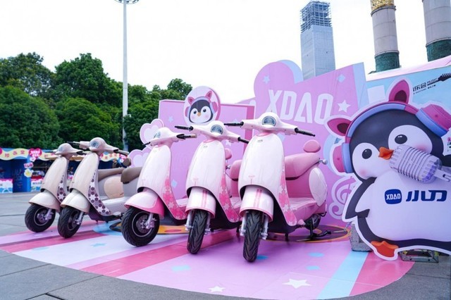 С綯CITYWOWȫѲչѧµ綯ʱ
