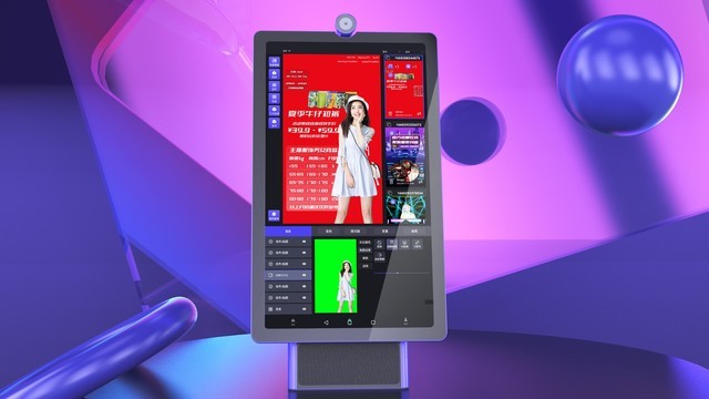 揭秘直播间机器人评论：自动刷屏背后的产业链与平台监管挑战 (直播间机制是什么意思)-初仟社区