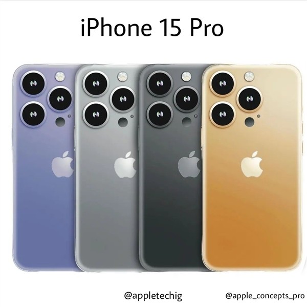 有点一言难尽 iPhone 15 Pro四色概念图曝光