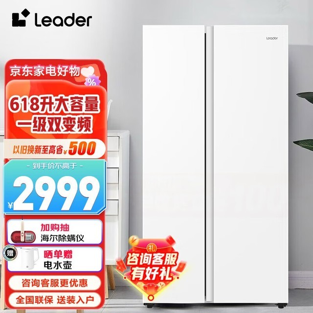 ޡͳ˧ѩϵб䣺һЧ+8.5kg/12h ʷͼ2799