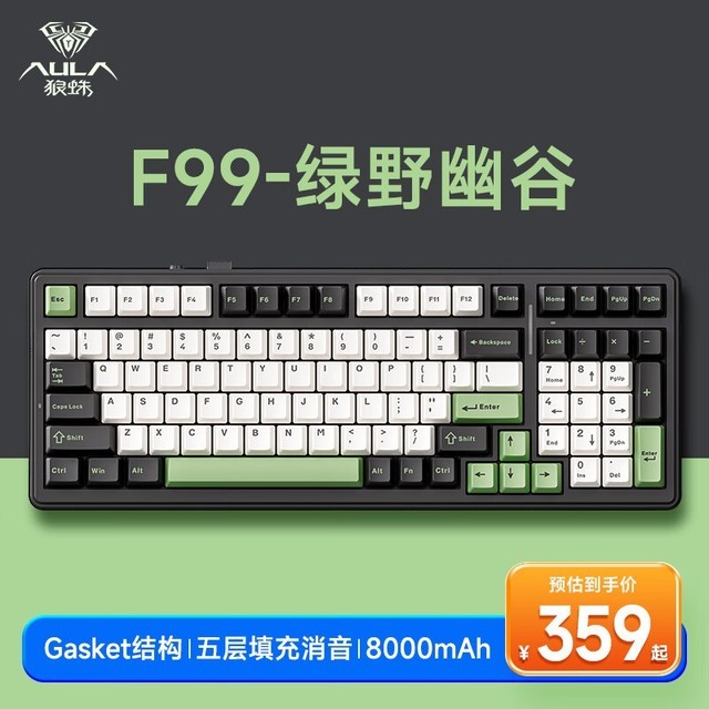ޡڲϮ F99е259Ԫ ʱŻݣ