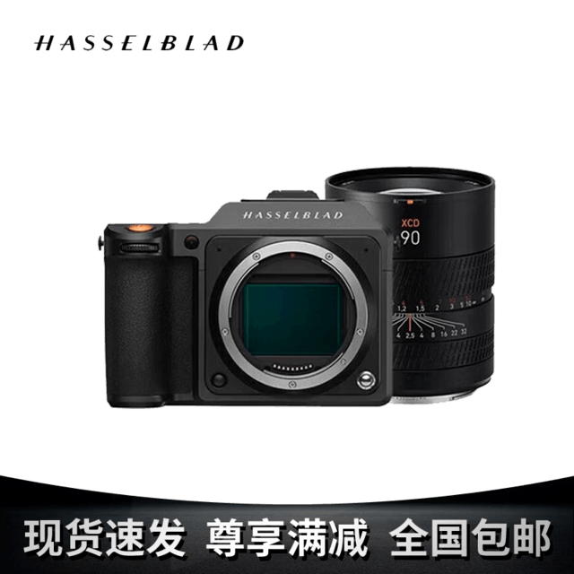 手慢无极致表现一亿像素哈苏x2d中画幅微单相机推荐