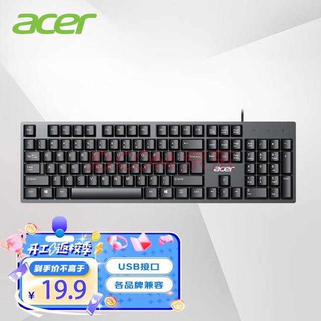 곞(acer)  ߼ 칫 ʼǱ Լ ý ָ K-212B