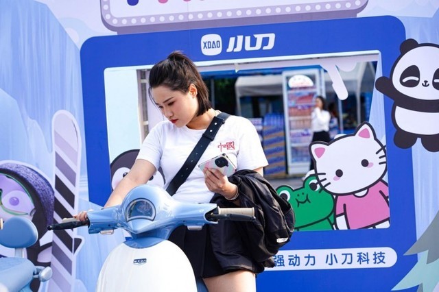 С綯CITYWOWȫѲչѧµ綯ʱ