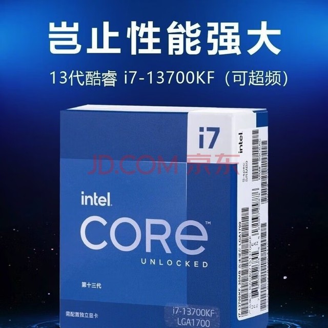 Ӣض13 14CPUװCPU Ϸ 칫   i7-13700KFװ ꣩ LGA1700