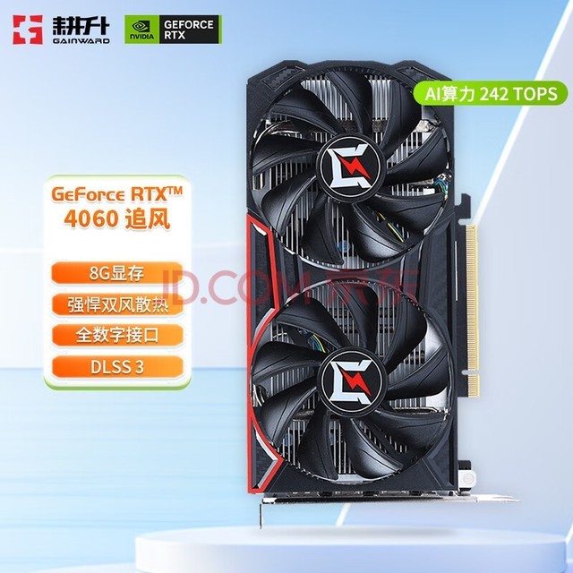 GAINWARD GeForce RTX 4060 DLSS 3 ̨ʽԹ׷ԼϷȾԿ RTX 4060 ׷8G