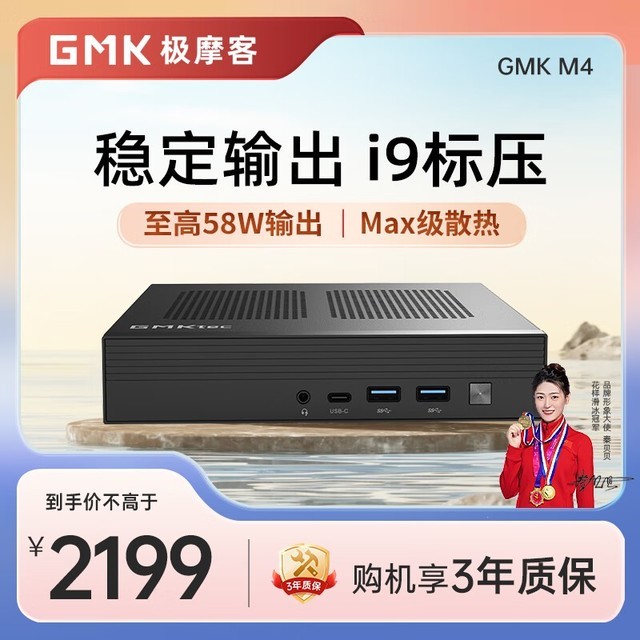 ޡӢضi9+ԿĦM4Խ2149Ԫ