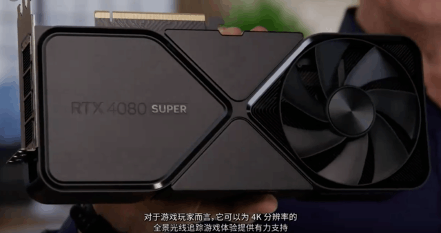 ΢RTX 4080 SUPER 16G EXPERTԿ๫ۣ