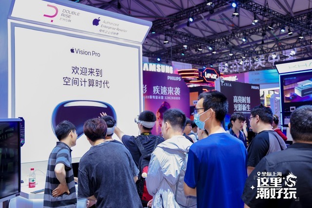 Apple Vision ProChinaJoy 2024ֳͼ