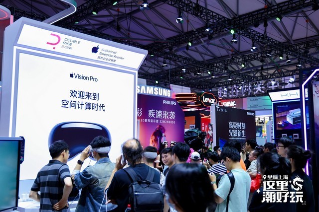 Apple Vision ProChinaJoy 2024ֳͼ