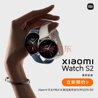 Xiaomi Watch S2Ʒֱֱ ɫ1 汾1