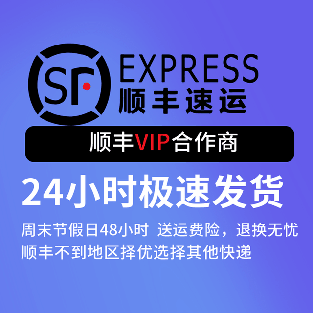 【手慢无】三网通一键切换+10G体验流量 欧本随身wifi折后仅售59元
