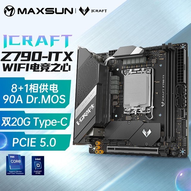 ޡڳͼۣuZ790i WIFI DDR5 1499Ԫ
