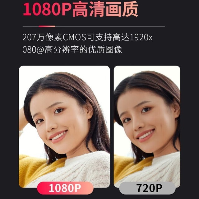 高清流畅低延迟的十大免费体育直播源一站式指南