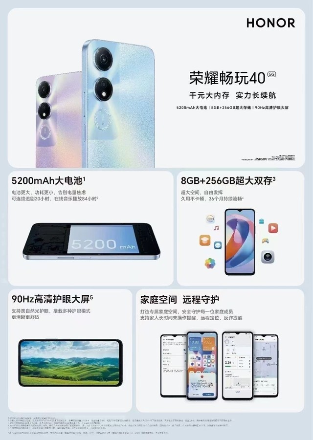 【机圈周报】小米14、iPhone 15新曝光 华为新千元机发布