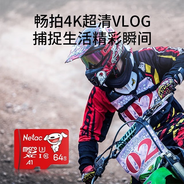 ޡȰײ˻ˣ14.8Ԫɱ64GB洢