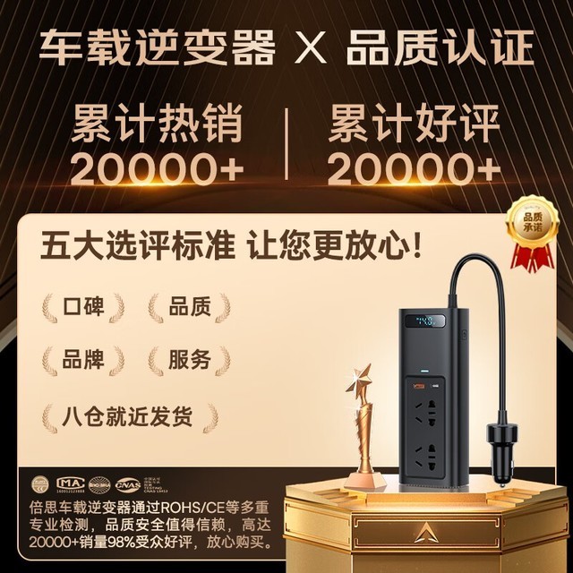 ޡͬʱ豸Ҫ󣡱˼149Ԫ