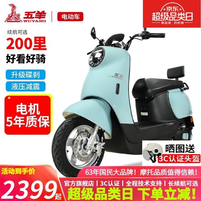 ޡWUYANG 綯С綯ĦгQ6ʱػ1999Ԫ