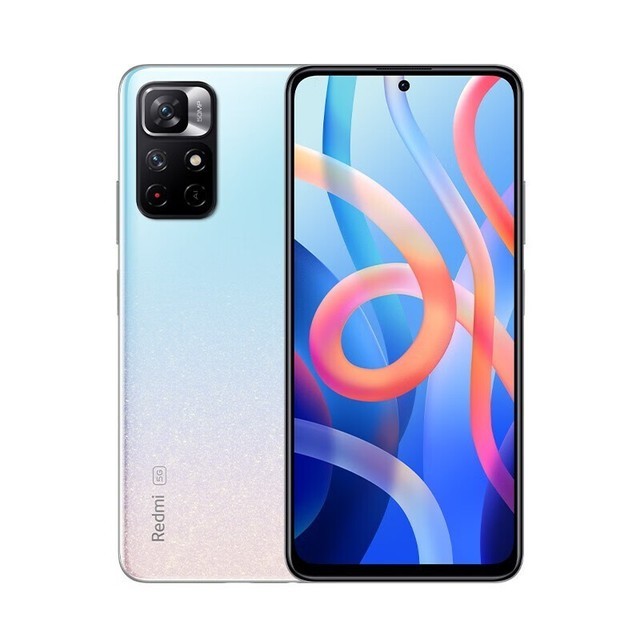 ޡRedmi Note 11 5Gֻ 771Ԫ 256GB