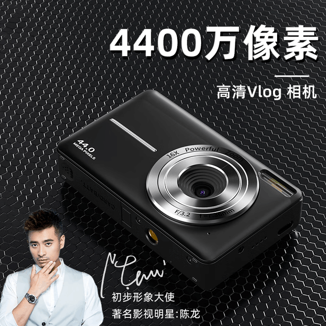 ޡ32GB洢۸̫ڴ濨ֻҪ239Ԫ
