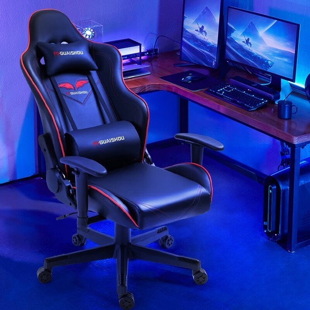 zol首页>游戏硬件>键鼠外设>电竞椅>正文640_640