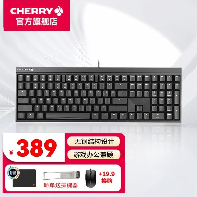 ޡȫߴе389Ԫ