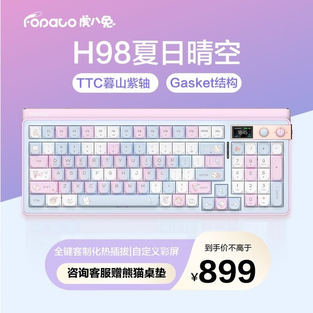 ޡH98ŻϮ 899Ԫֳֵʵ