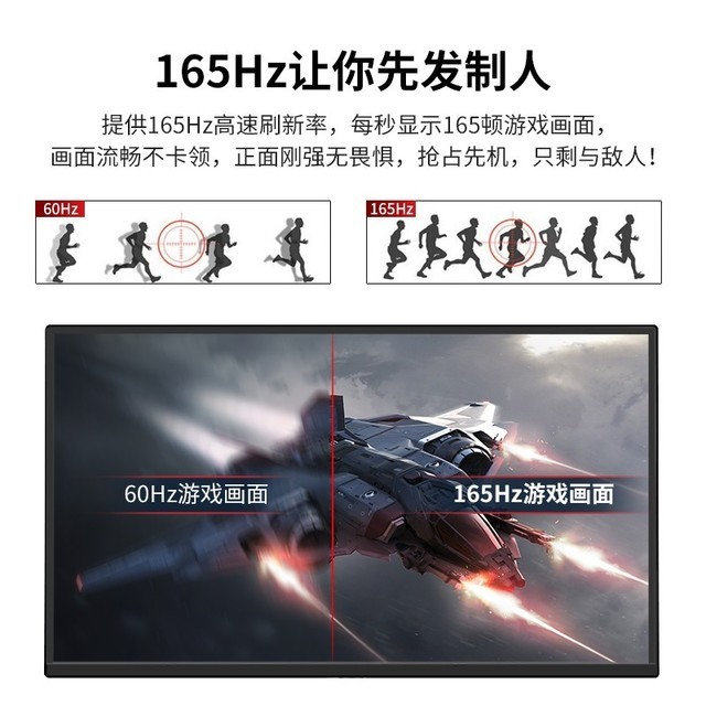 ޡTF-G240ʾ 144HzˢֻҪ494Ԫ