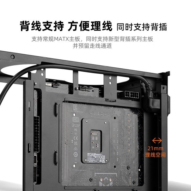 ޡLogicube iF17͸MATX369Ԫ