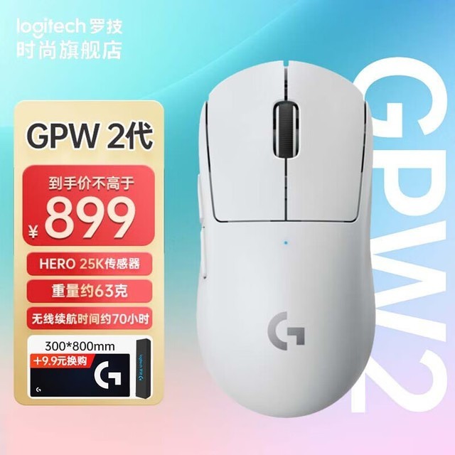 ޡ޼GPW󽵼ֵۣŻݲݴ
