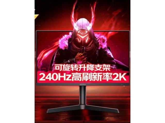  X71QH