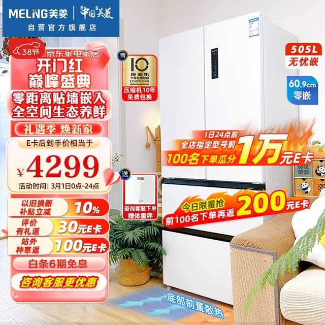 ޡ䵽ּ3379Ԫ һЧʡ