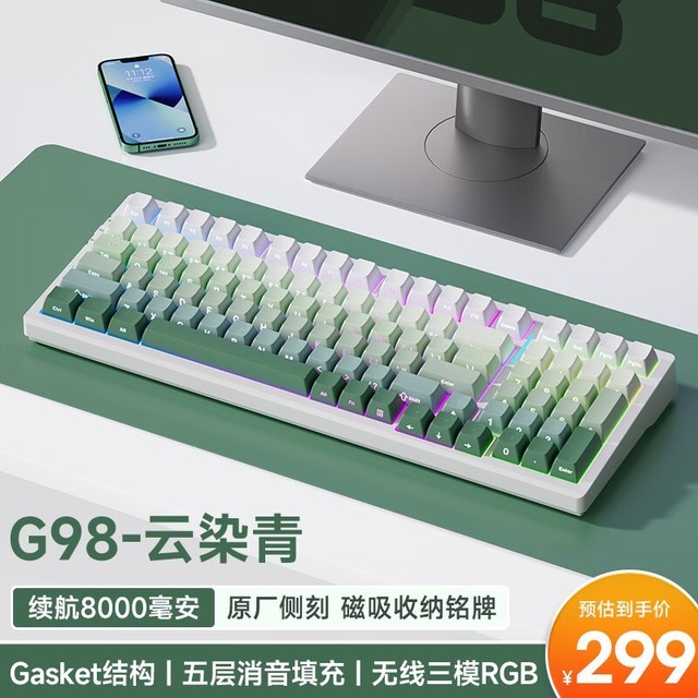ޡG98Ϸ߱ر
