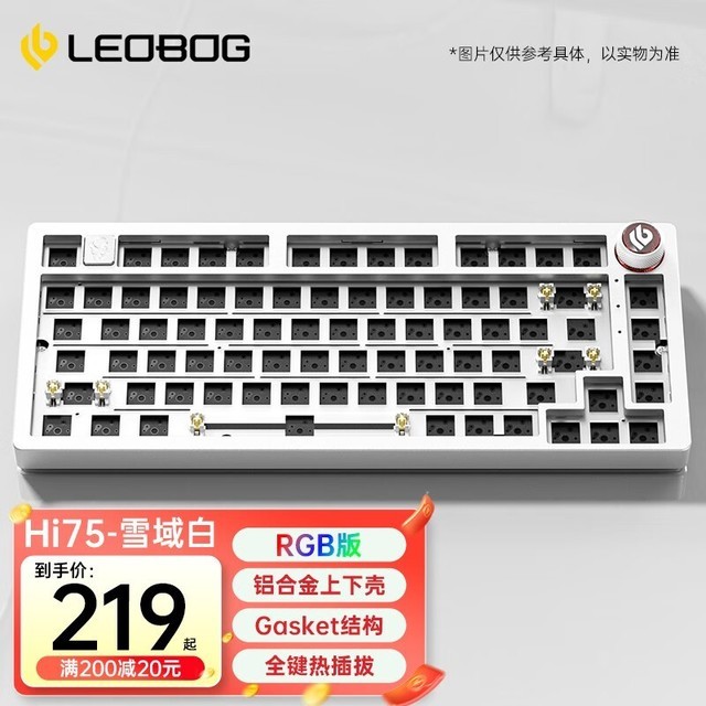 ޡ²Hi75׼219Ԫ֧1000Hzر