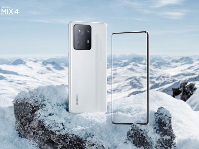 手慢无别等mix5了618小米mix4优惠1400元