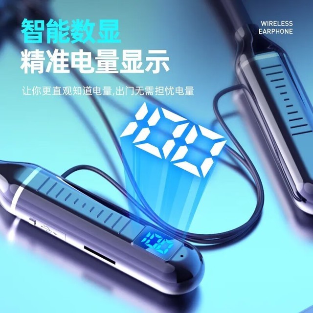 【手慢无】洛荧挂脖式运动蓝牙耳机仅售39元