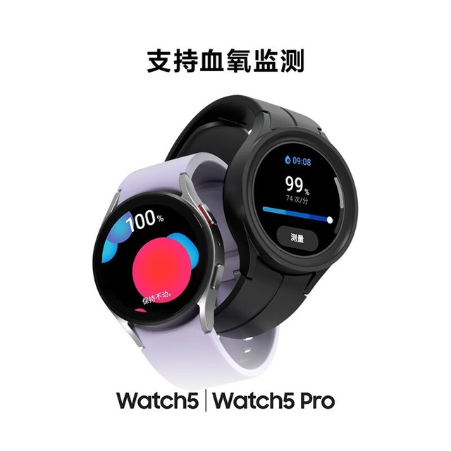 ޡʷµͣGalaxy Watch5 LTEֱֱ636Ԫ