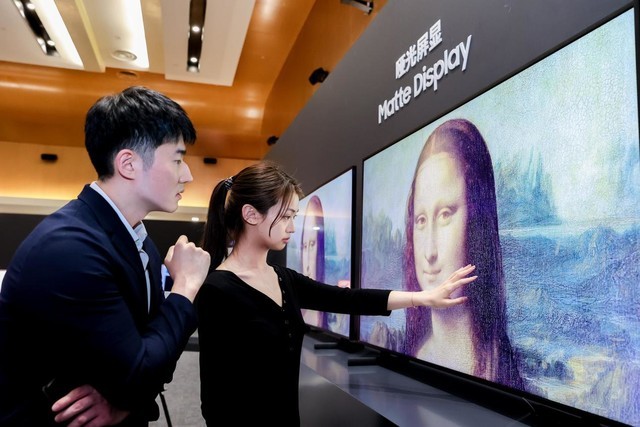 2023三星电视技术品鉴会在北京举行，哑光屏显技术引关注