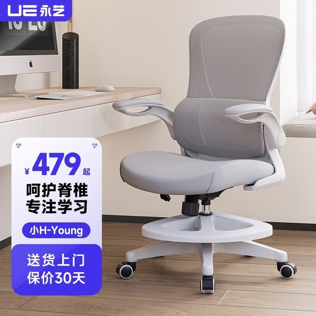 ޡʱػݣ409Ԫ