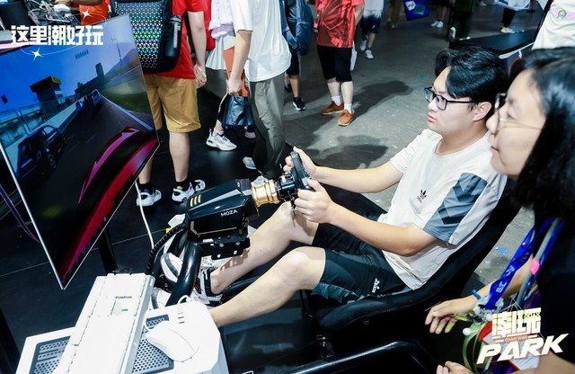 ˹2023ChinaJoy