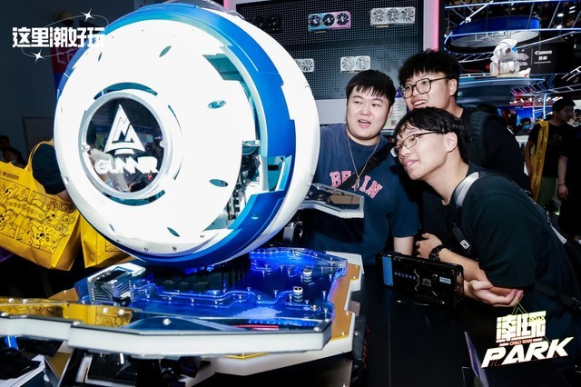 ChinaJoy 2023