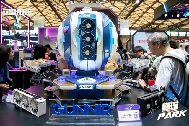 ChinaJoy 2023