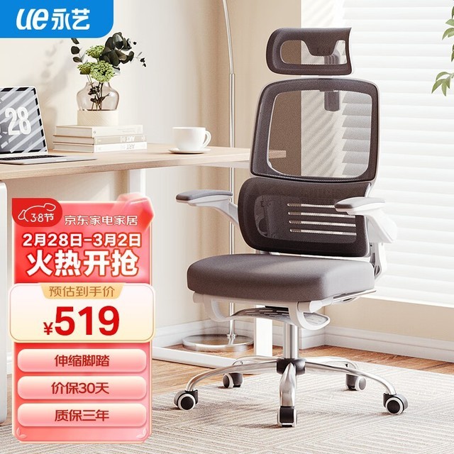 ޡUE幤ѧεֽ519Ԫ