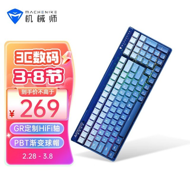 ޡеʦK600SģŻ219Ԫ տָ