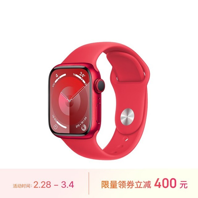 Apple Watch Series 9 ˶ͱ 41  GPS S/M