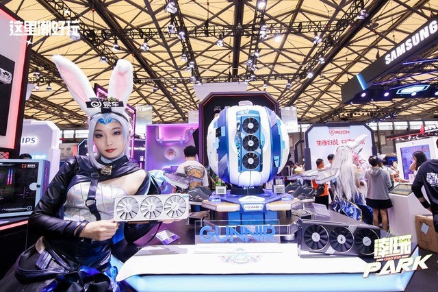 ChinaJoy 2023